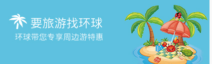 蘇州化學(xué)品倉儲介紹